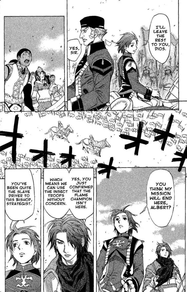 Suikoden III Chapter 5.2 23